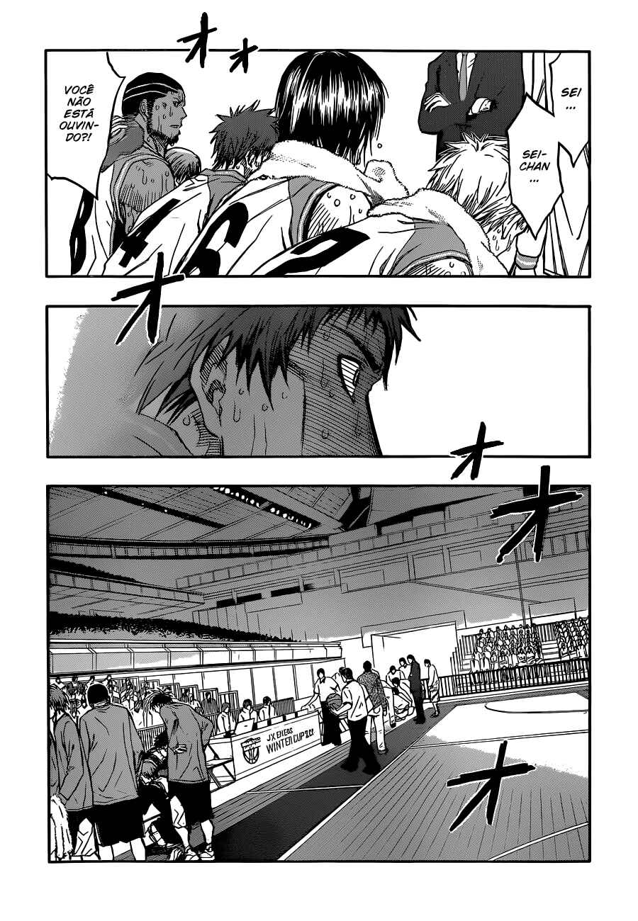 Chapter 265 - Page 4