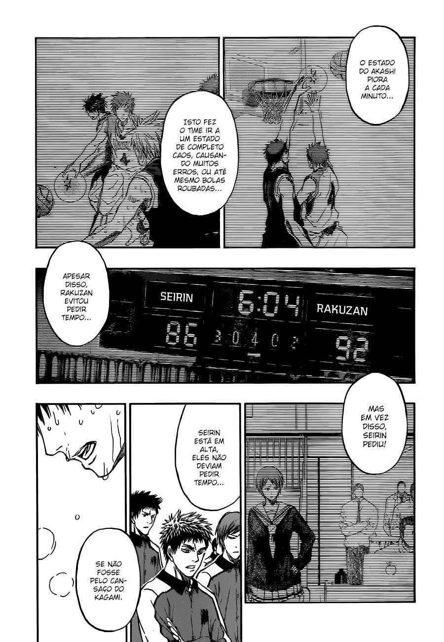 Chapter 265 - Page 5