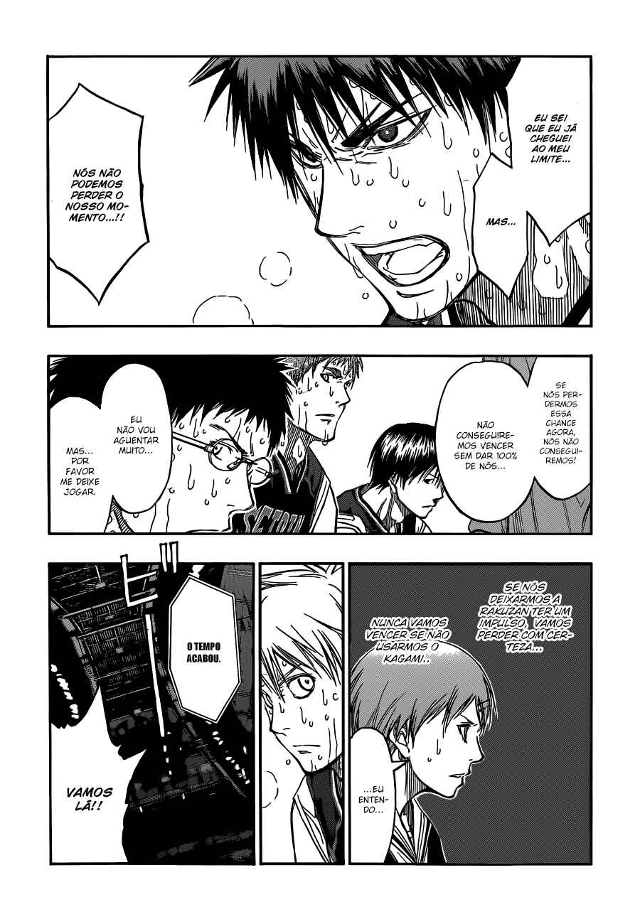 Chapter 265 - Page 7