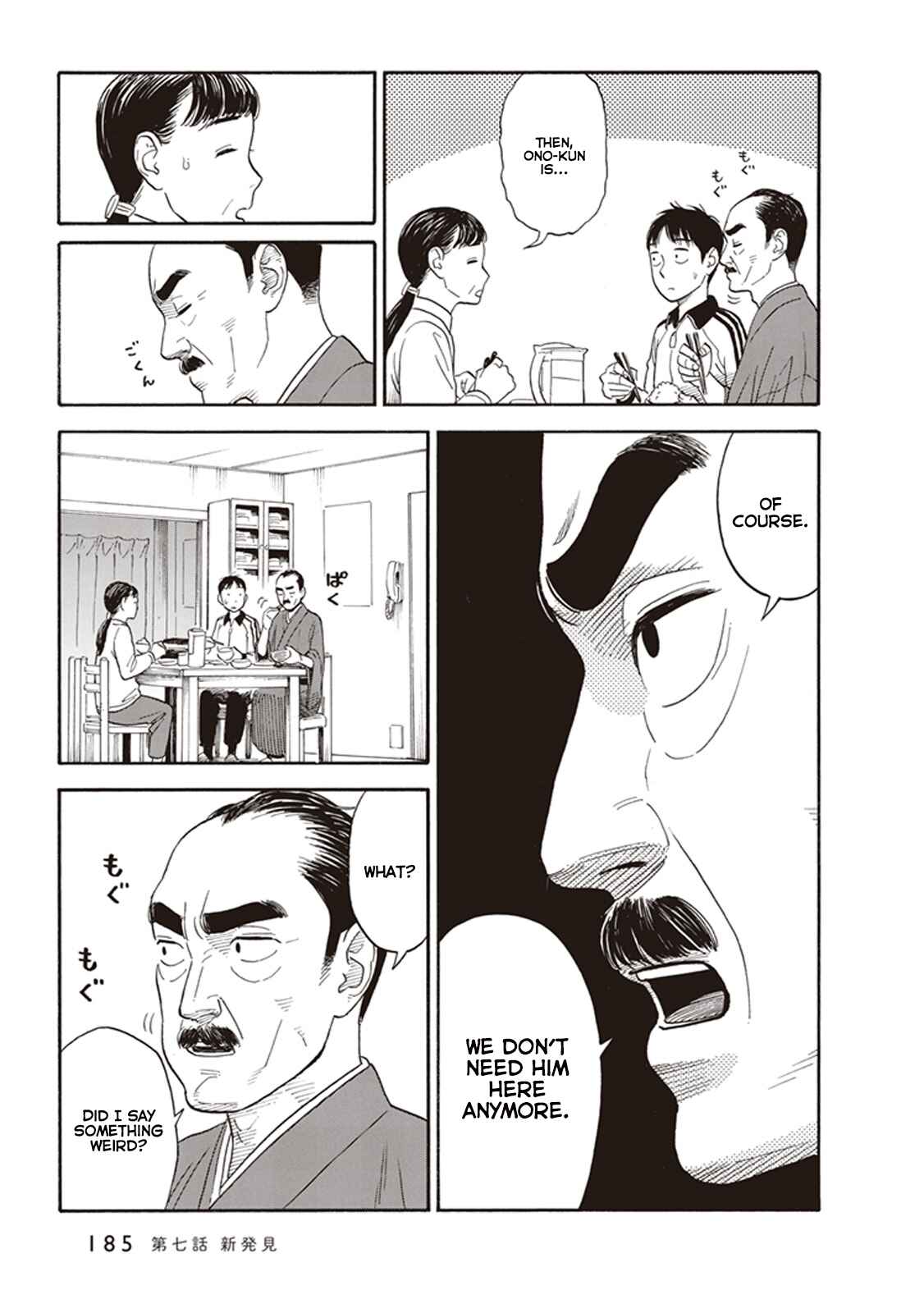 Chapter 7 - Page 11