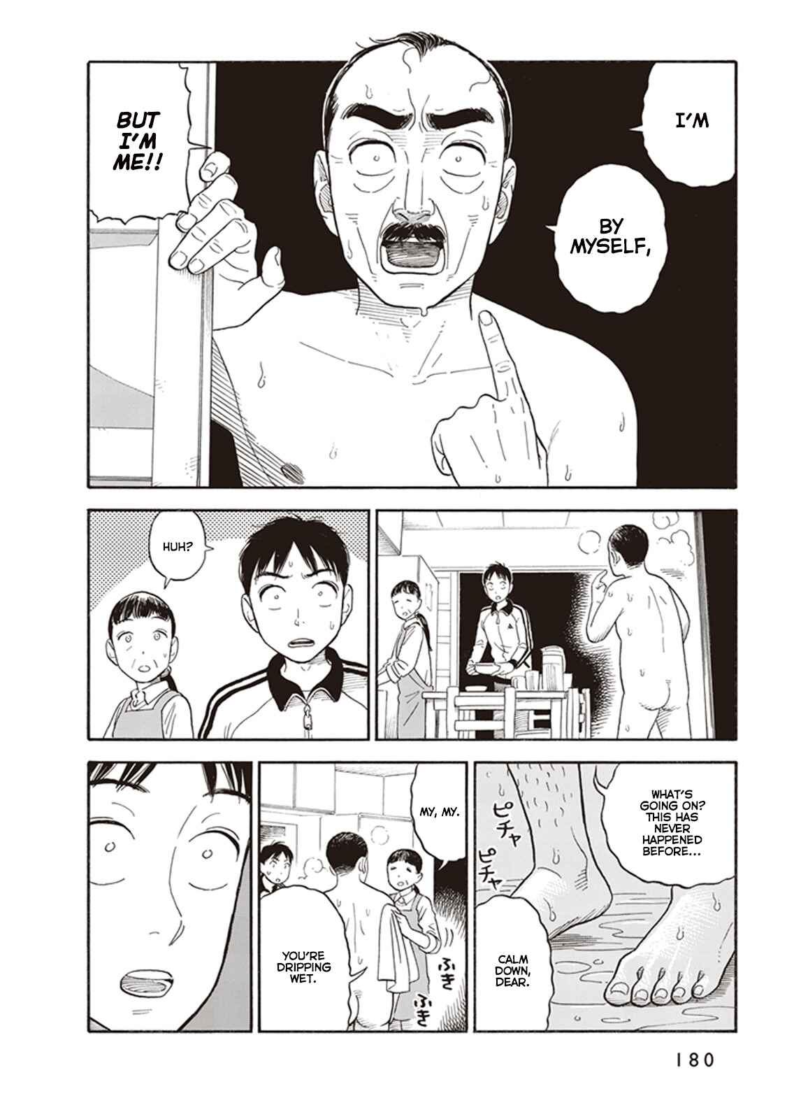 Chapter 7 - Page 6