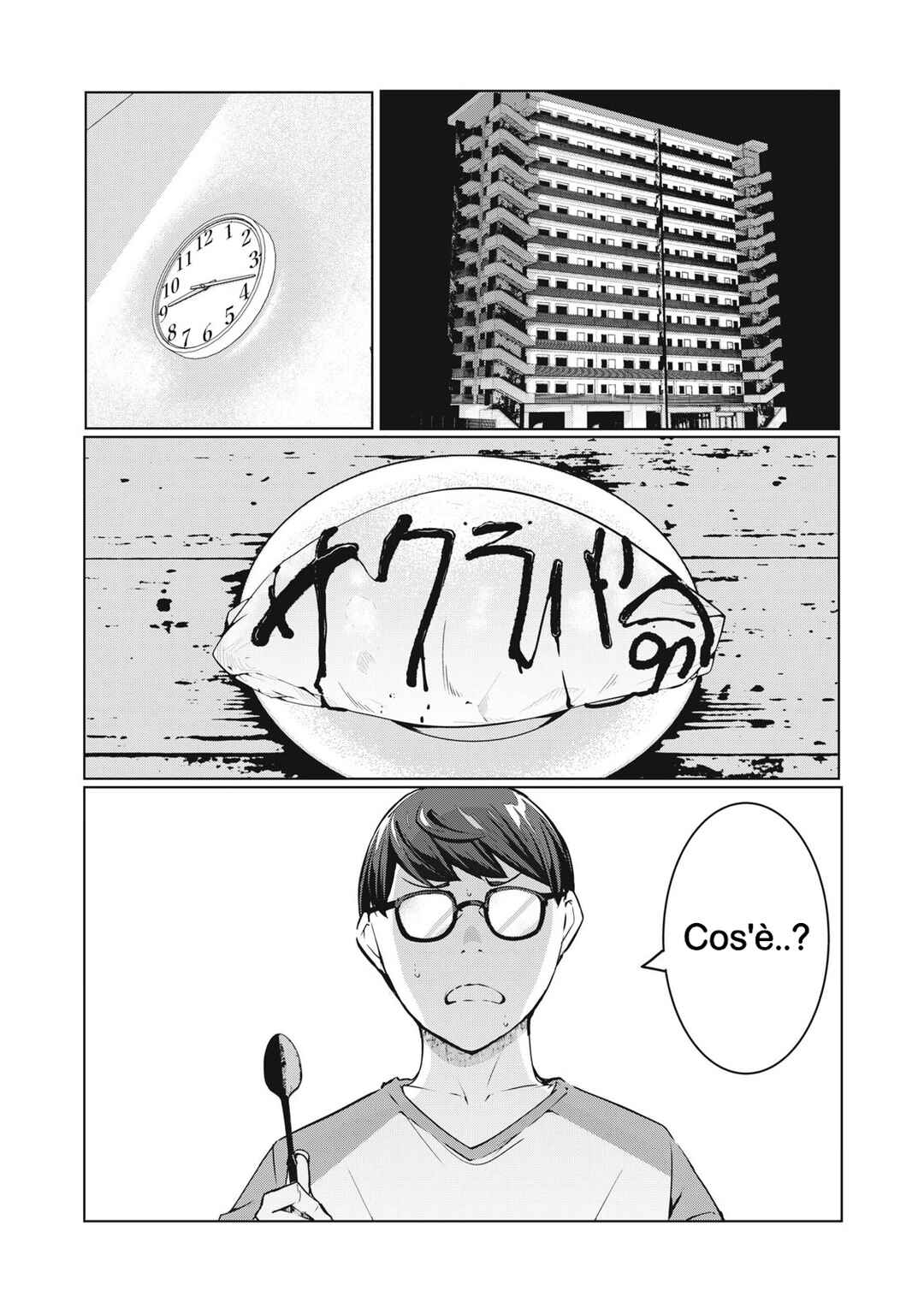 Chapter 48 - Page 1