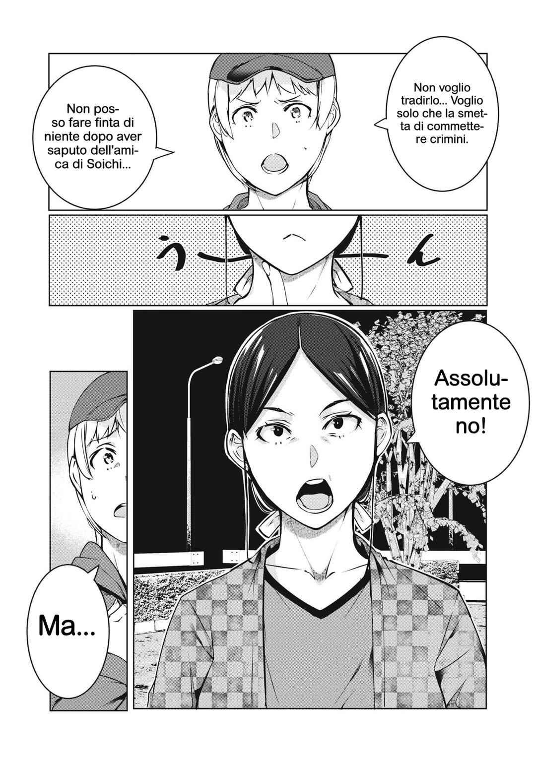Chapter 48 - Page 13