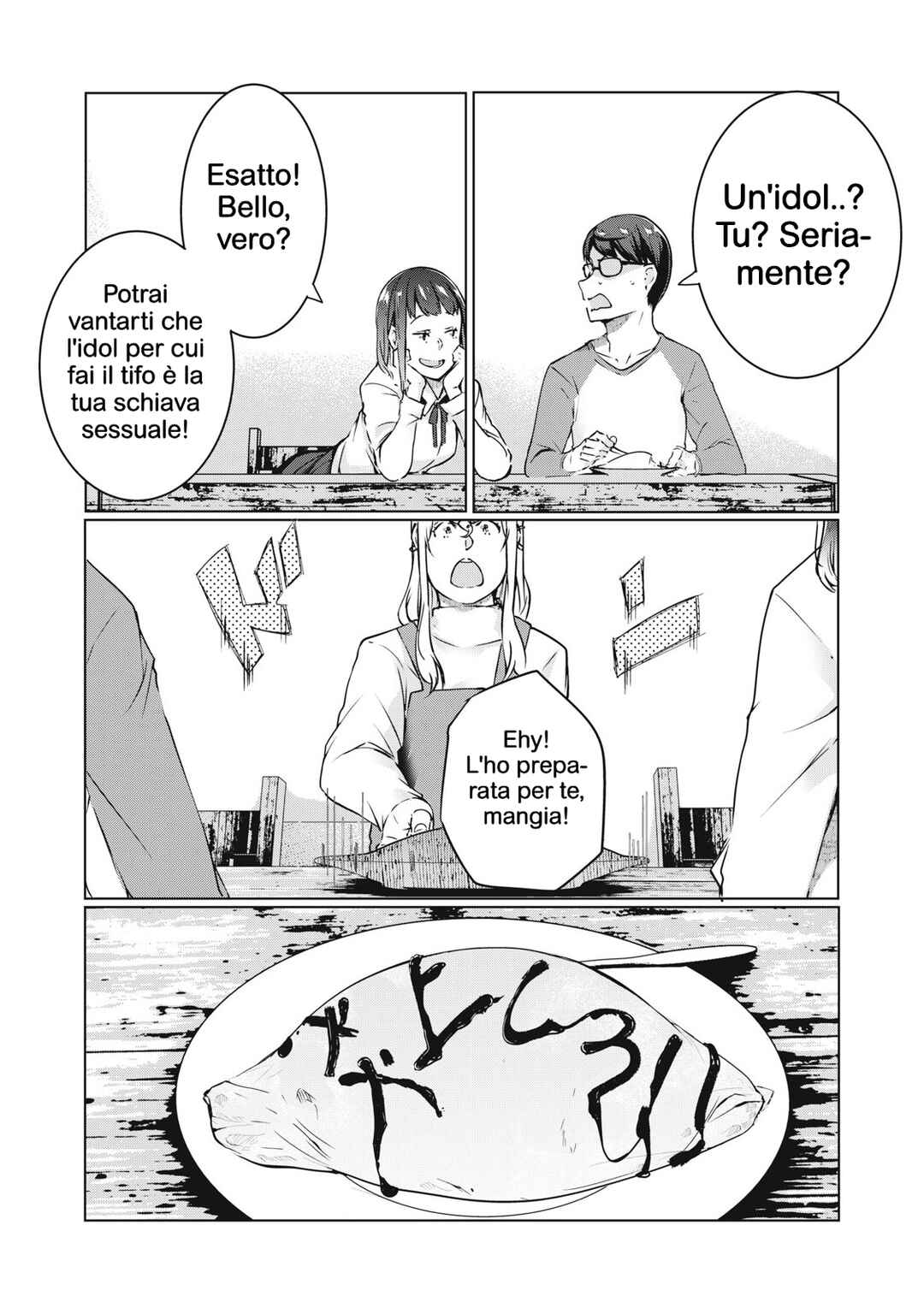 Chapter 48 - Page 7