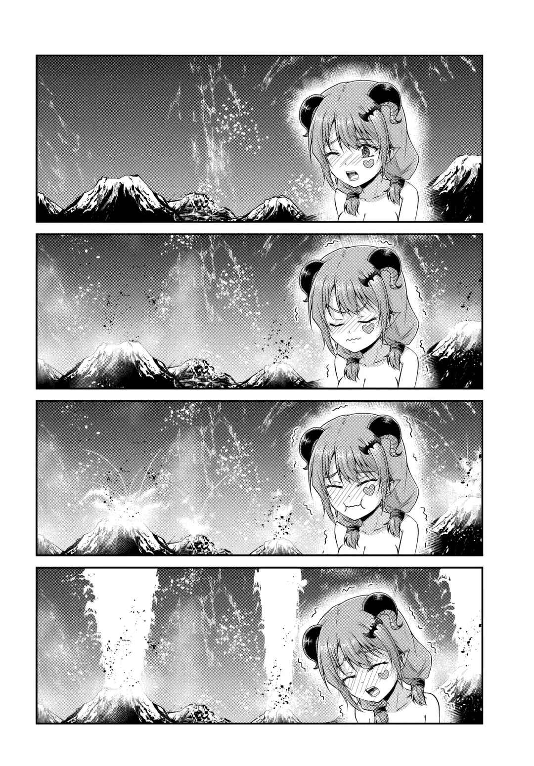 Chapter 7 - Page 13