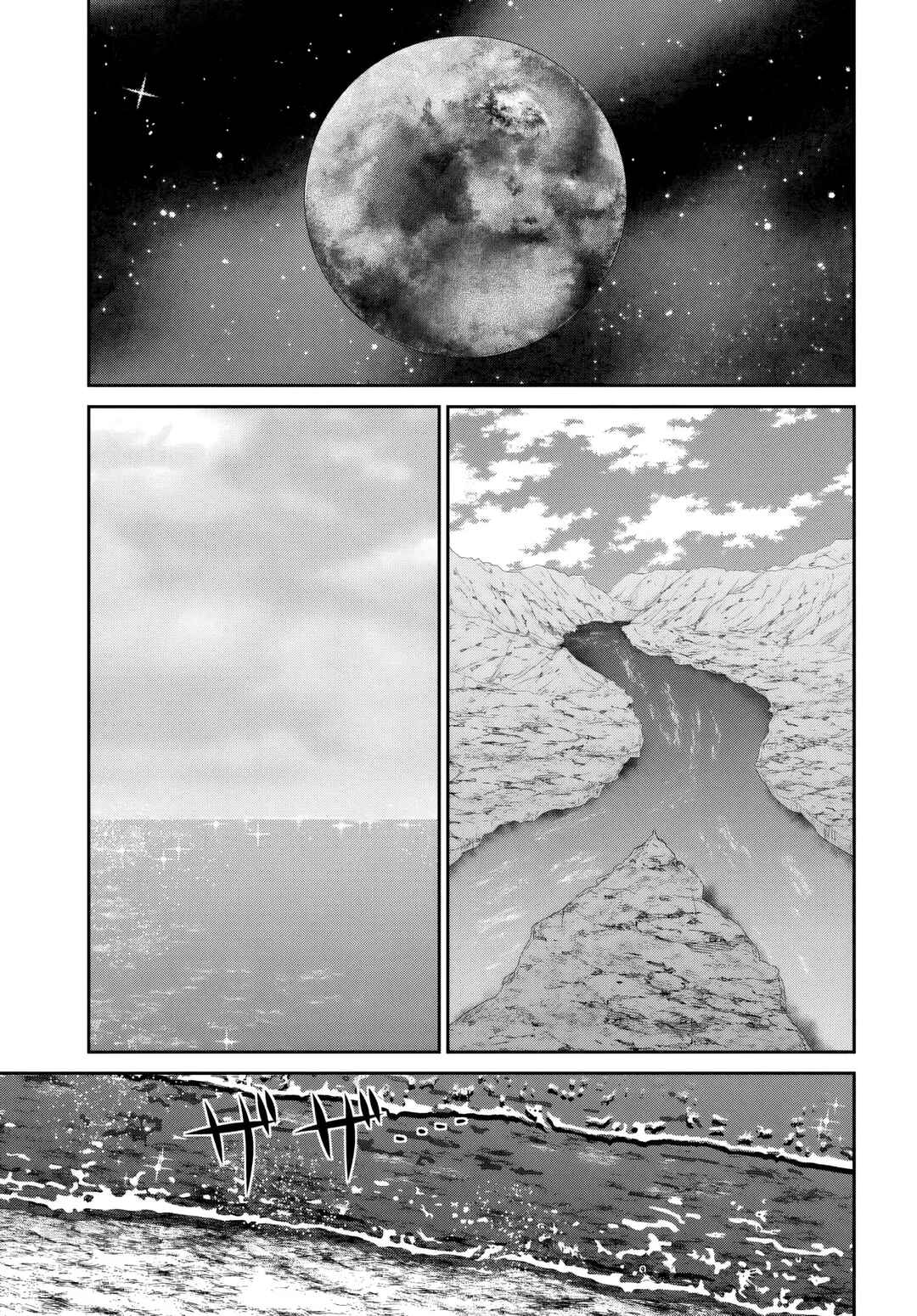 Chapter 7 - Page 18