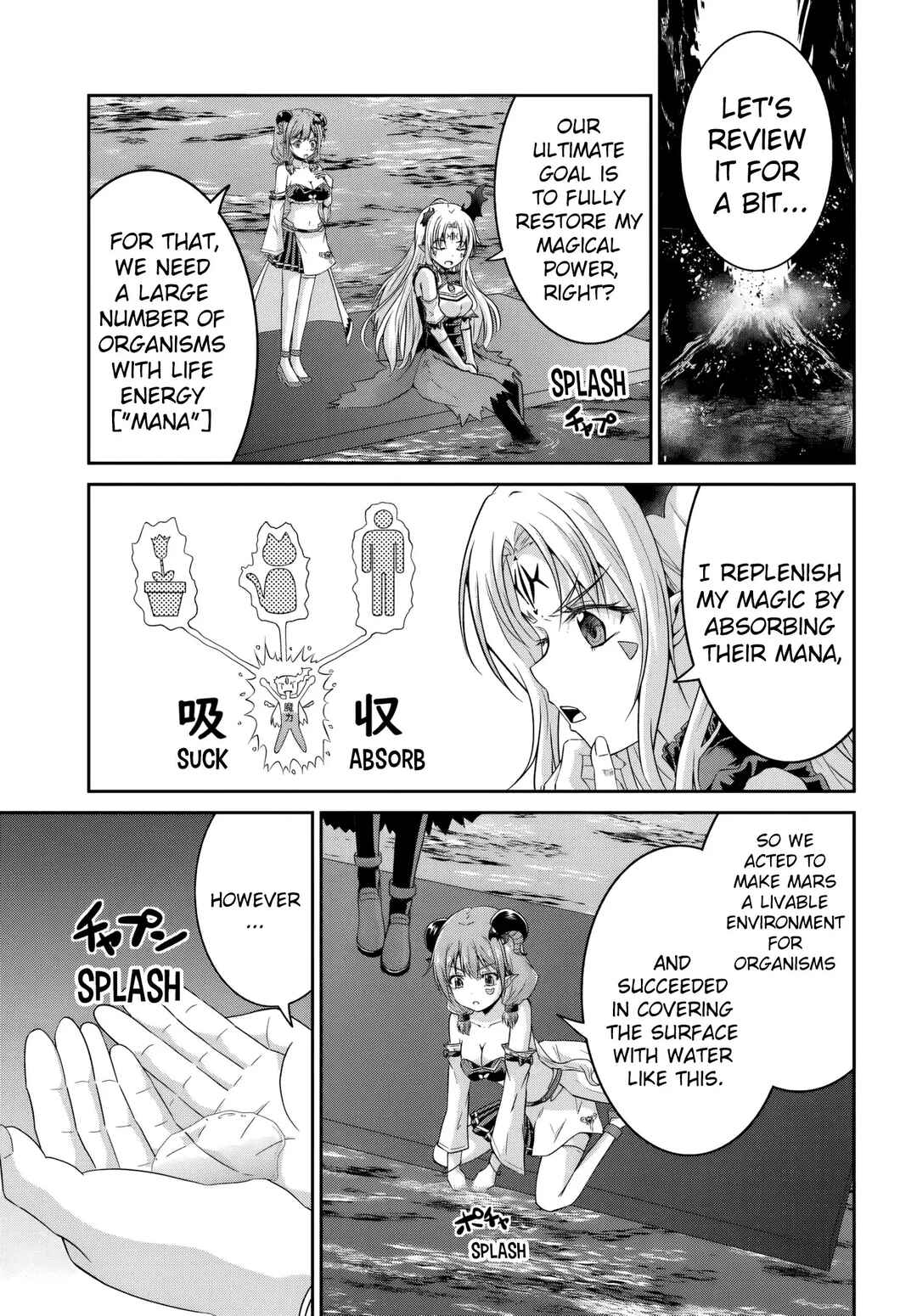 Chapter 7 - Page 4