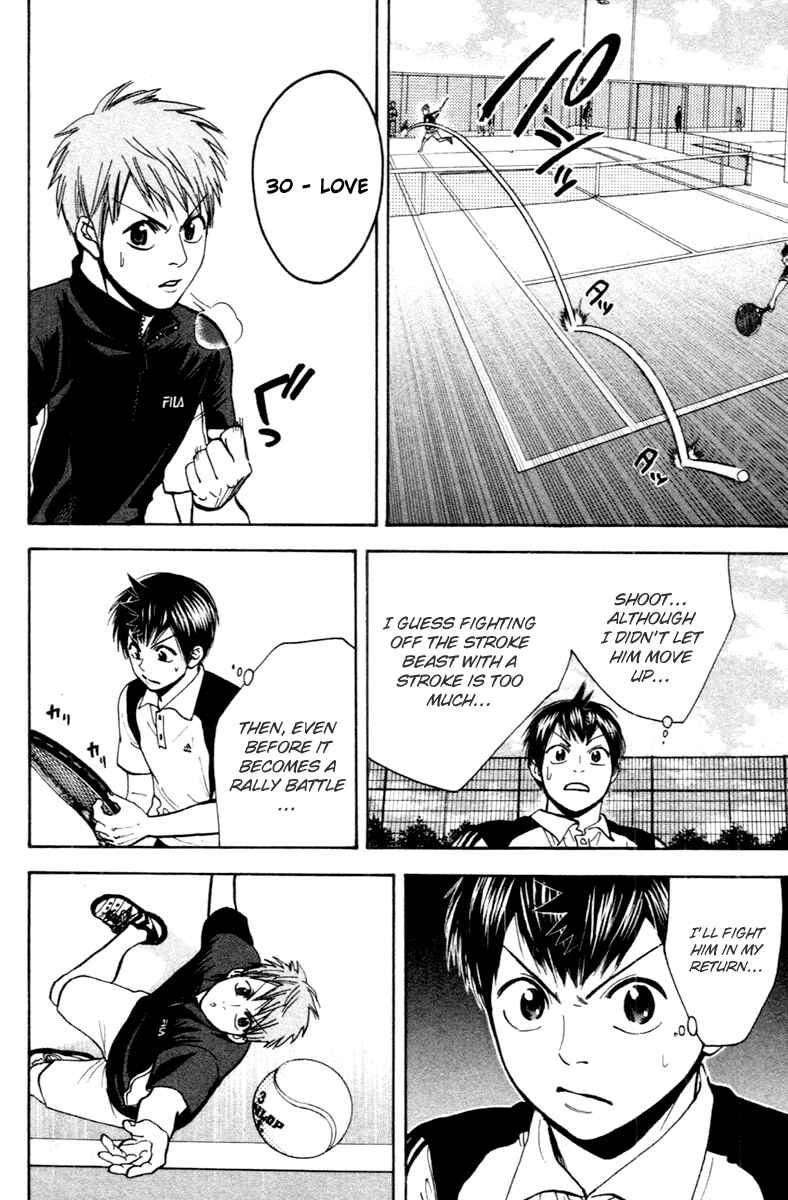 Chapter 106 - Page 12