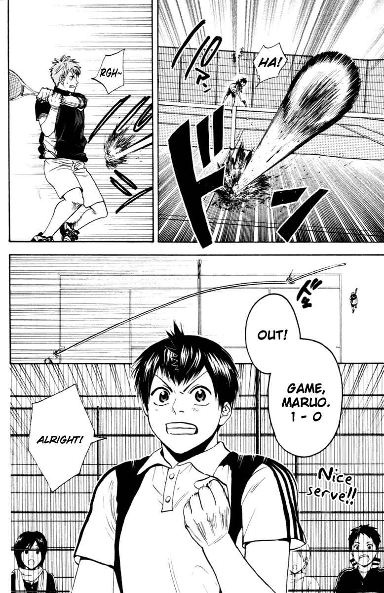 Chapter 106 - Page 2