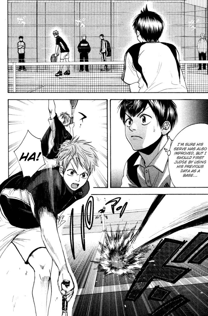 Chapter 106 - Page 4