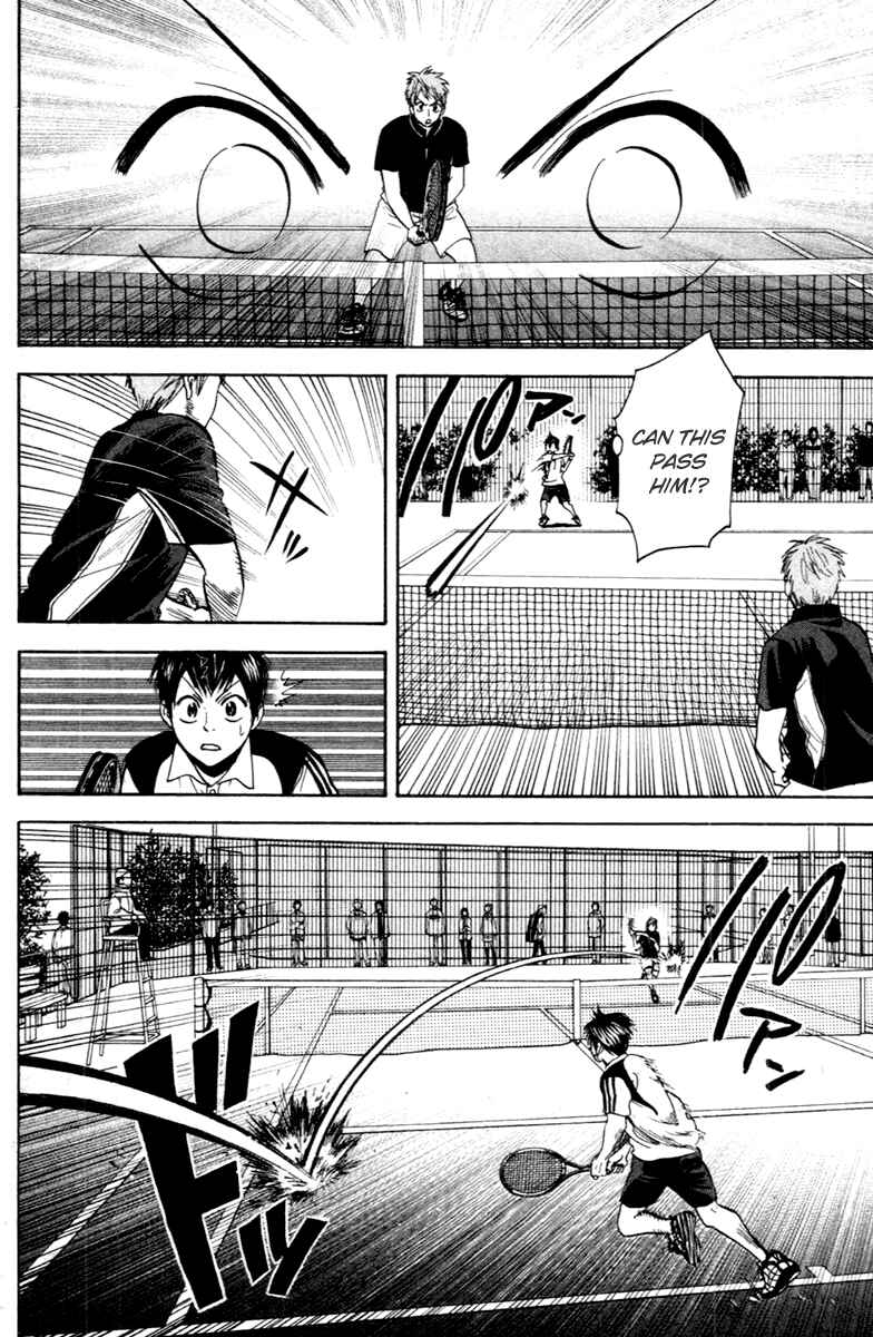 Chapter 106 - Page 6