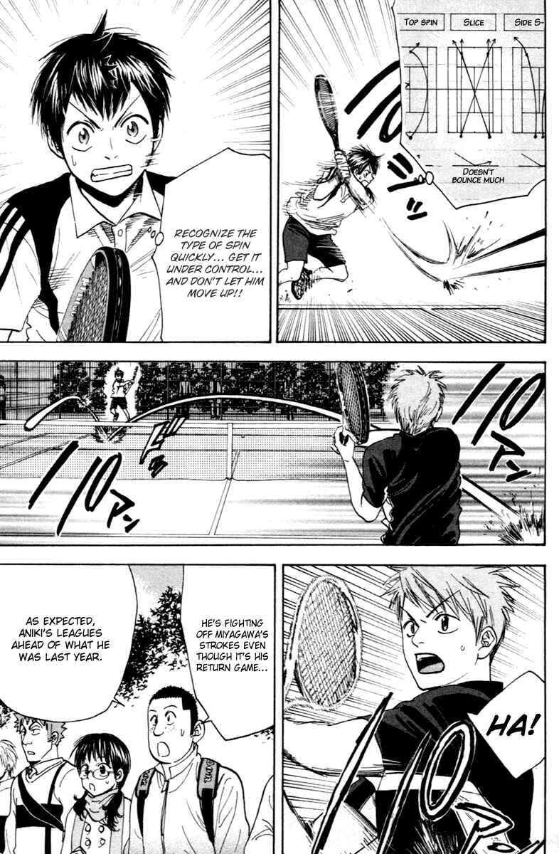 Chapter 106 - Page 9