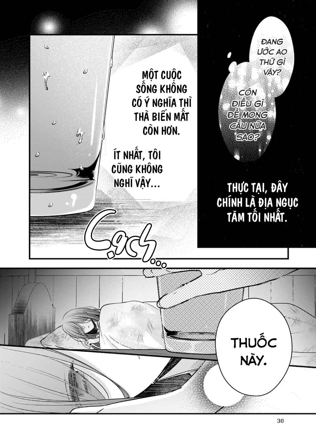 Chapter 11 - Page 6