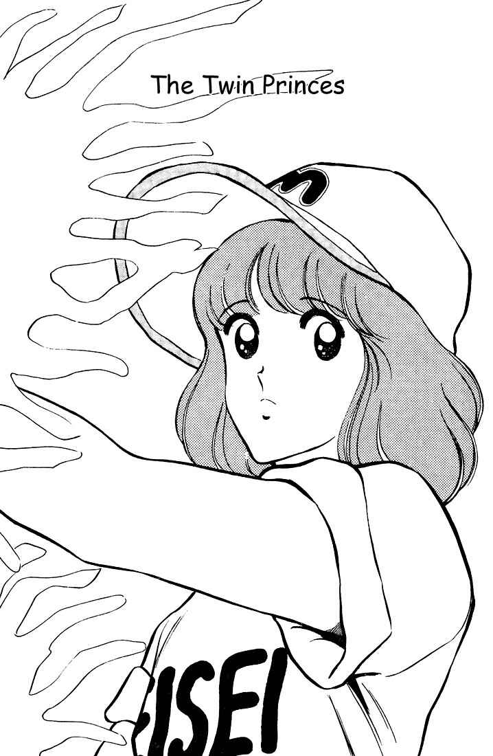 Chapter 58 - Page 1