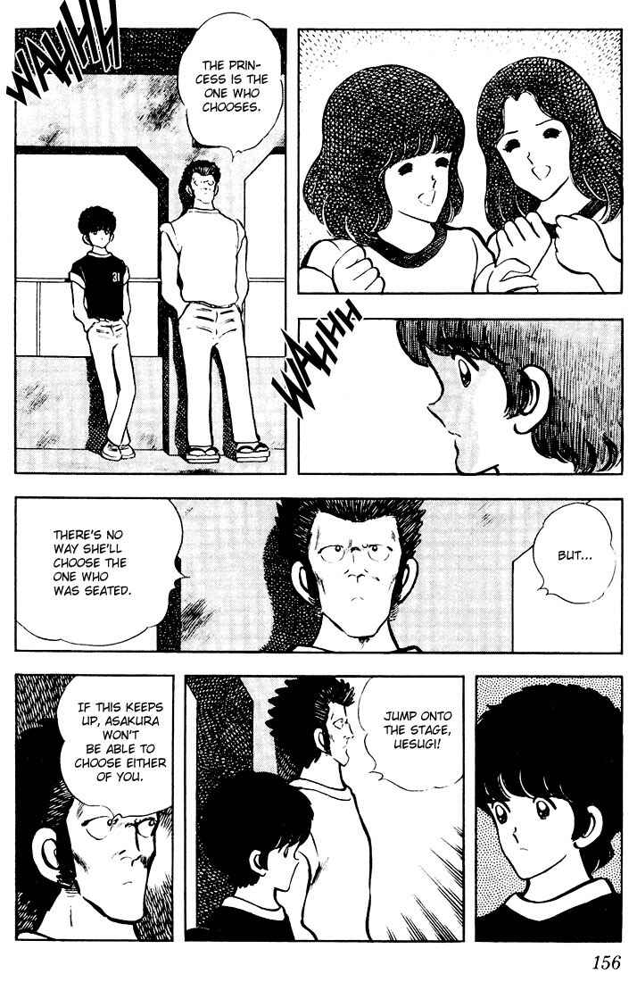 Chapter 58 - Page 8