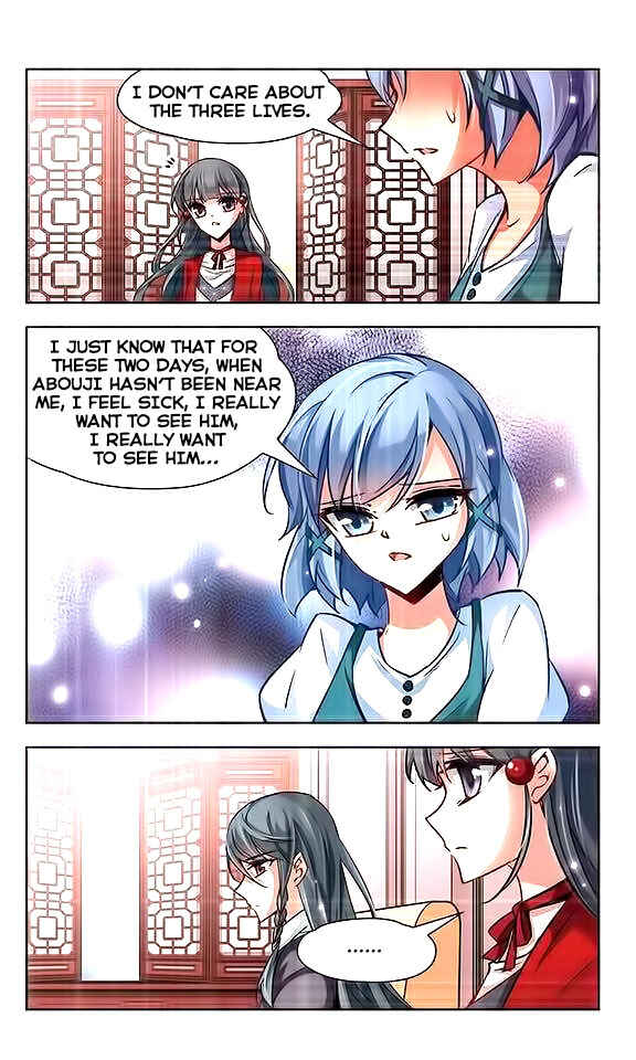 Chapter 24 - Page 15