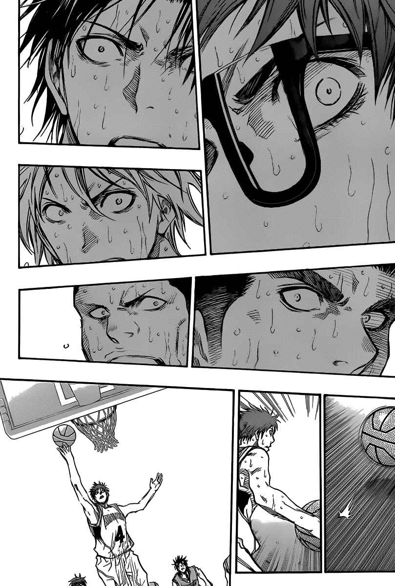 Chapter 182 - Page 10
