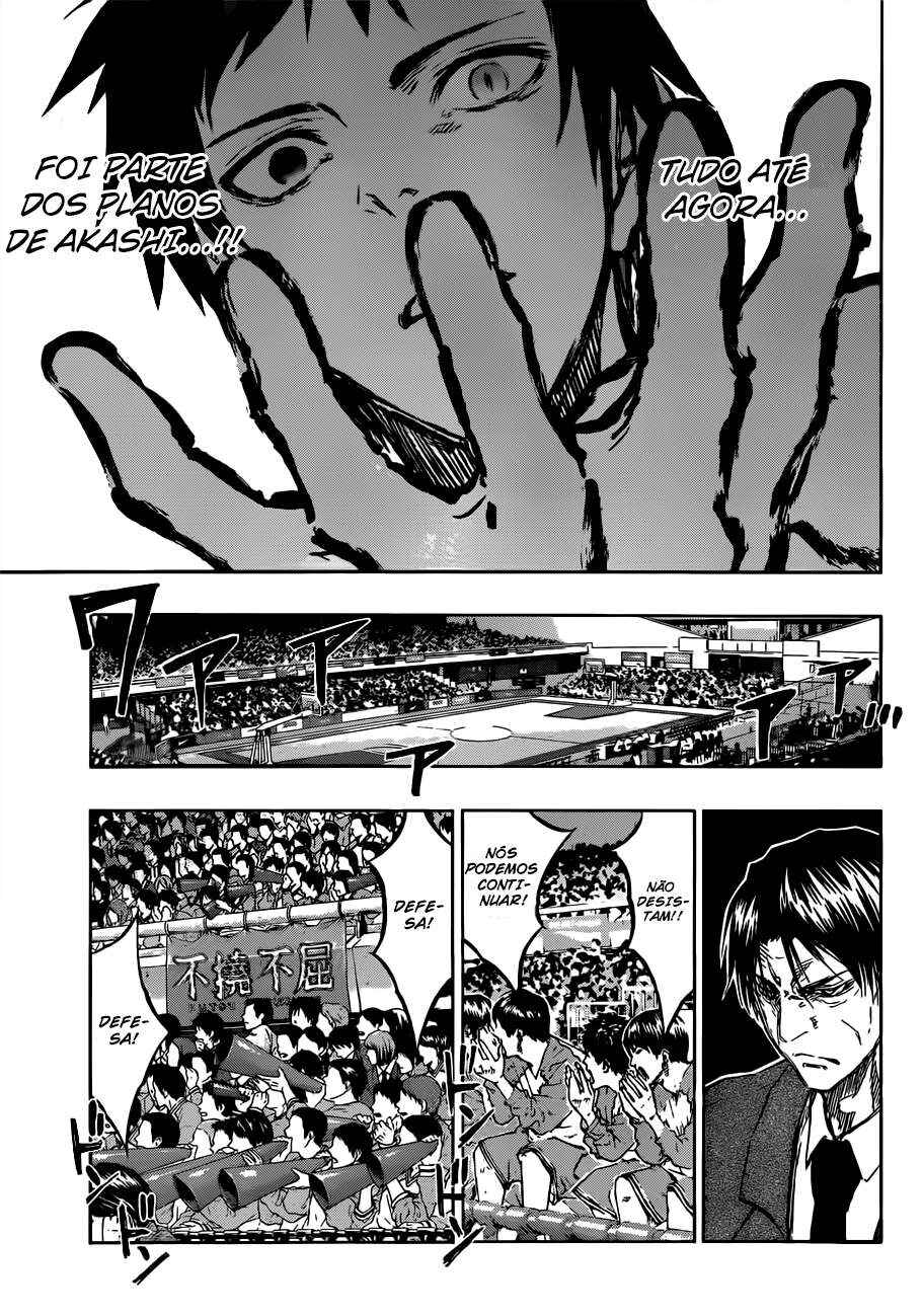 Chapter 182 - Page 14