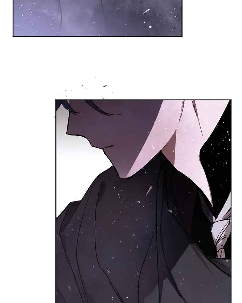 Chapter 19 - Page 4