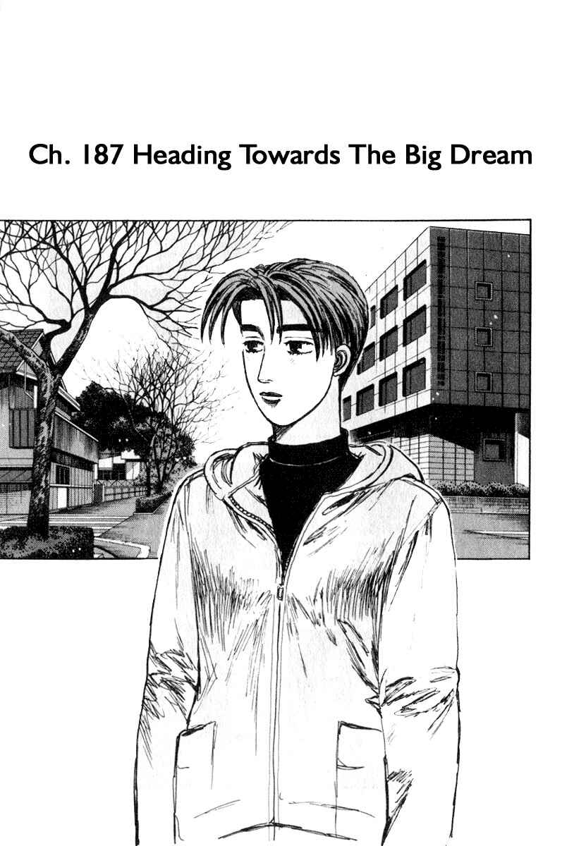 Chapter 187 - Page 1