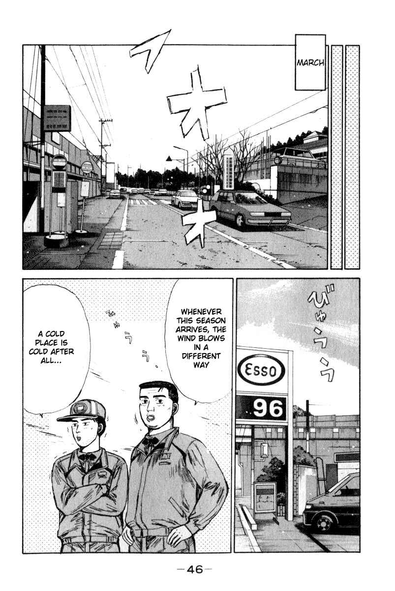 Chapter 187 - Page 10