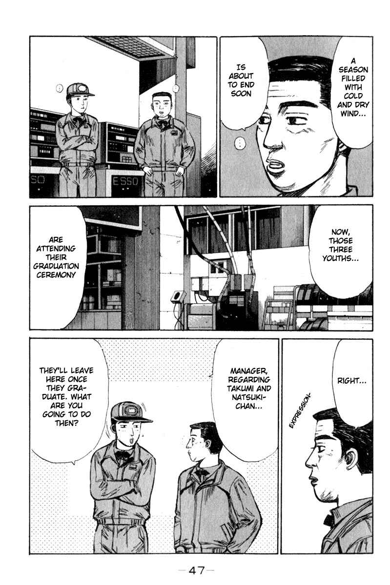 Chapter 187 - Page 11