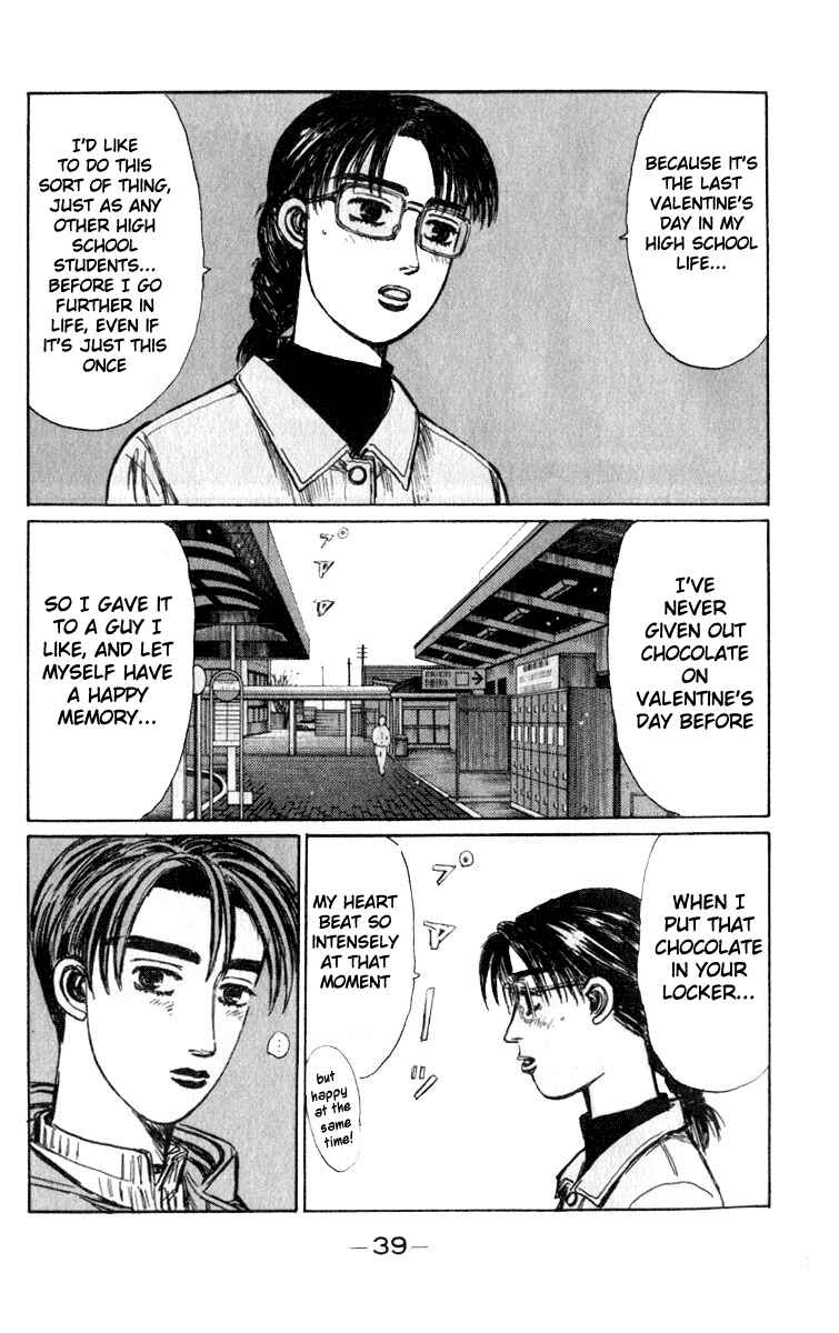 Chapter 187 - Page 3