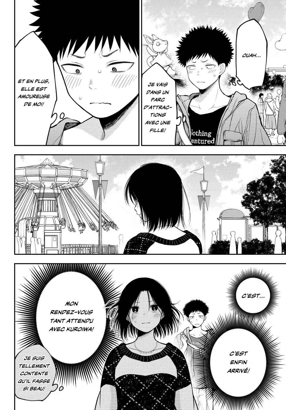 Chapter 203 - Page 2