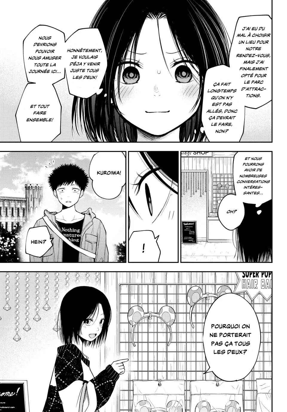 Chapter 203 - Page 3