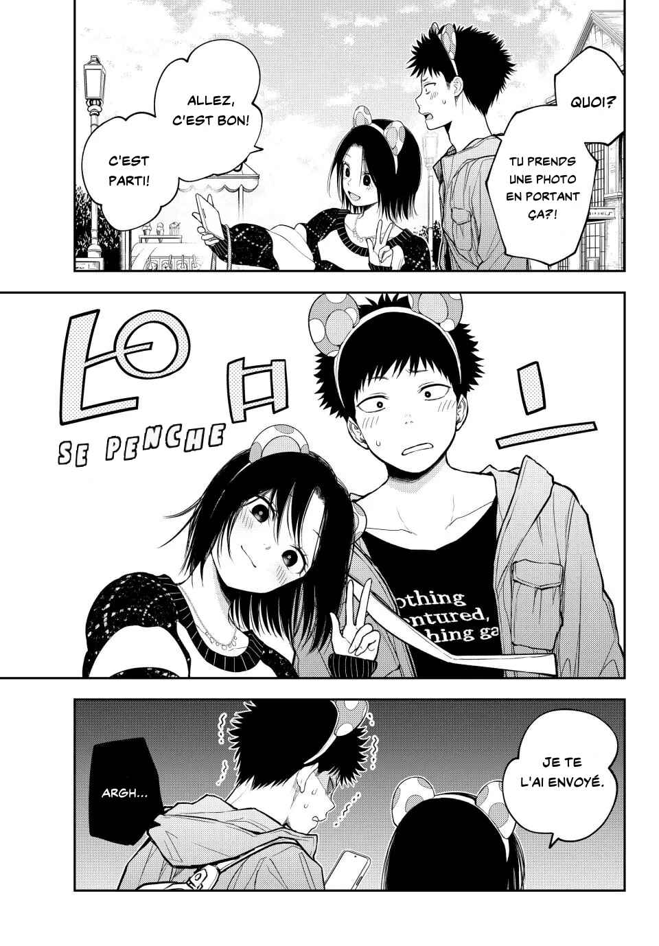 Chapter 203 - Page 7