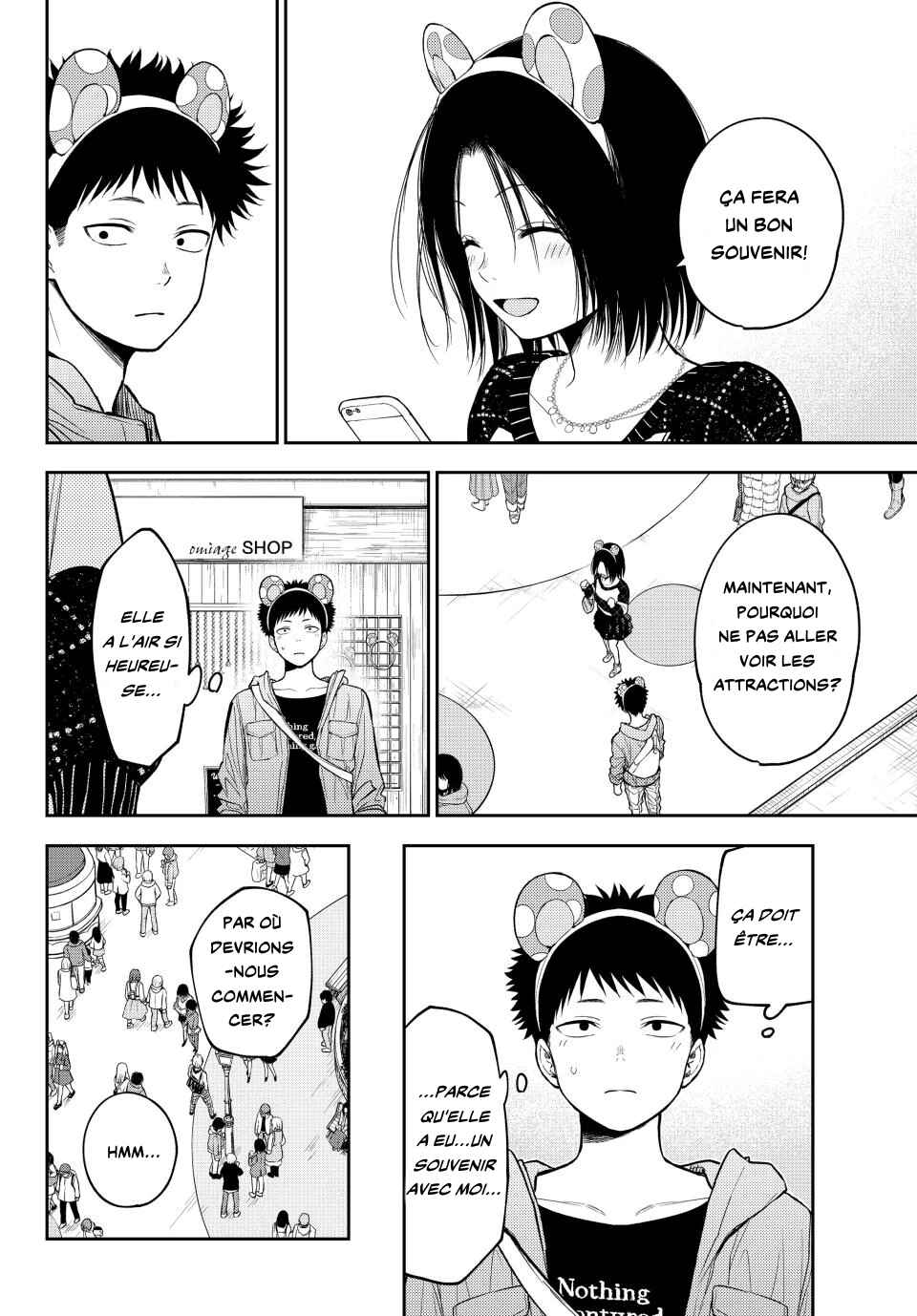 Chapter 203 - Page 8