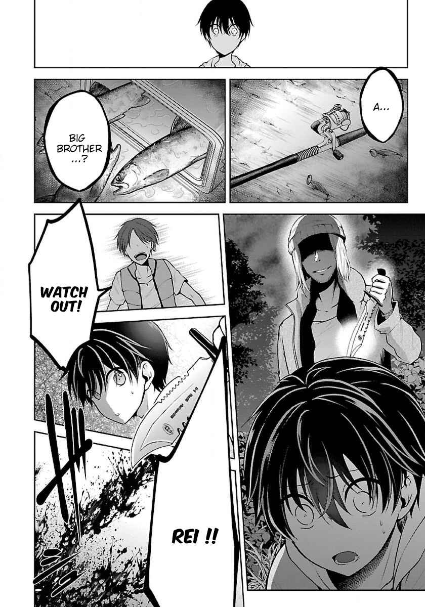 Chapter 5.1 - Page 3