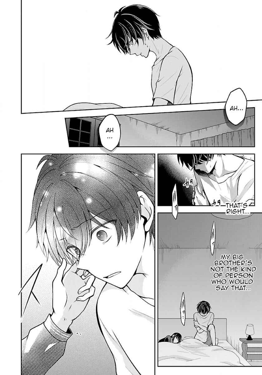 Chapter 5.1 - Page 7