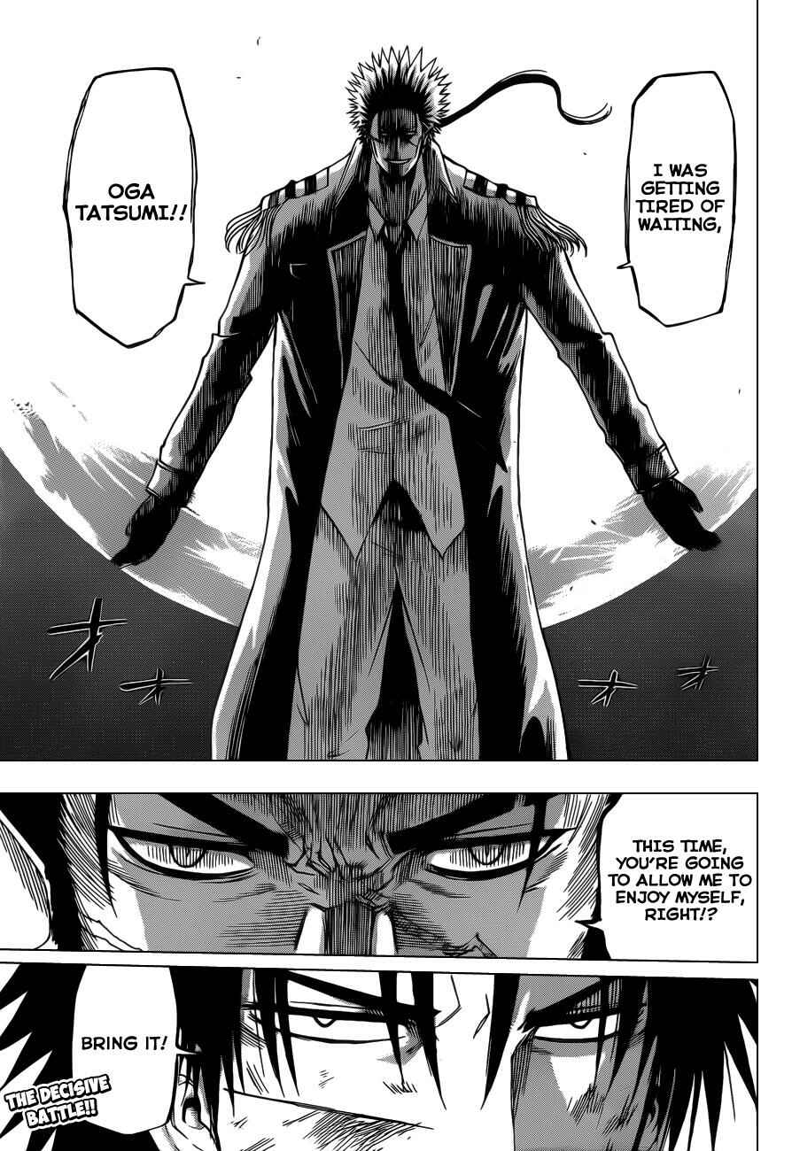 Chapter 136 - Page 19