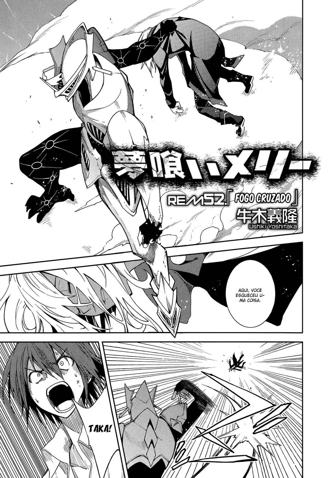 Chapter 52 - Page 1