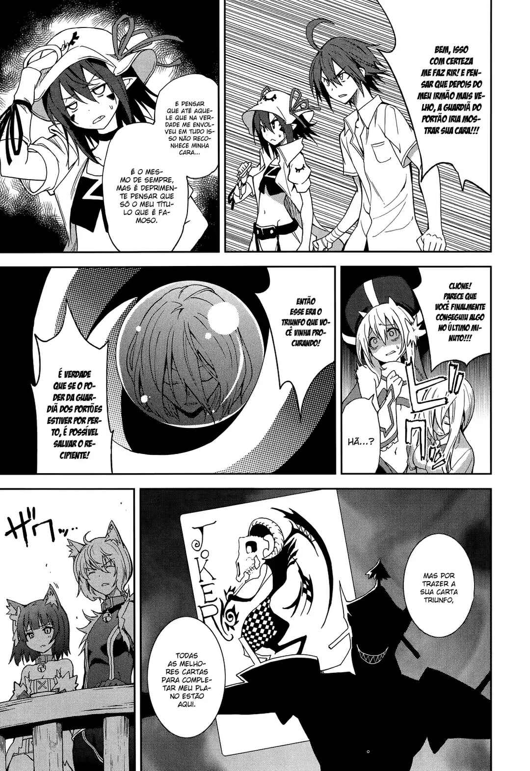 Chapter 52 - Page 6