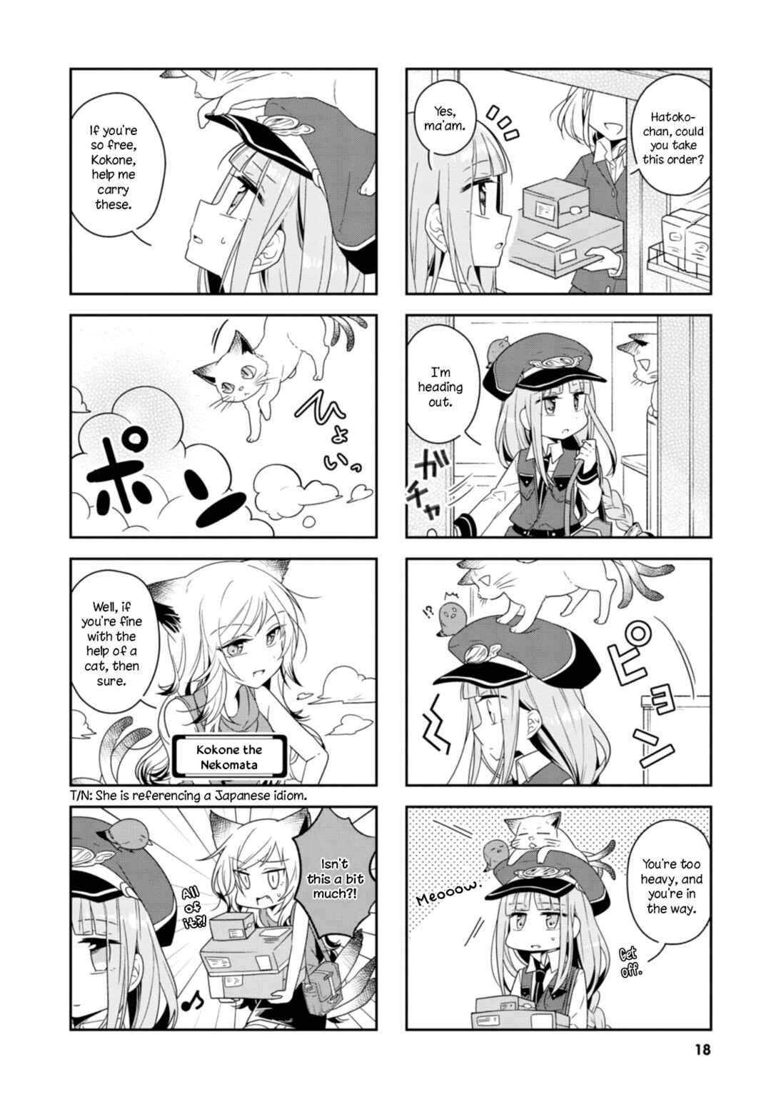 Chapter 2 - Page 3