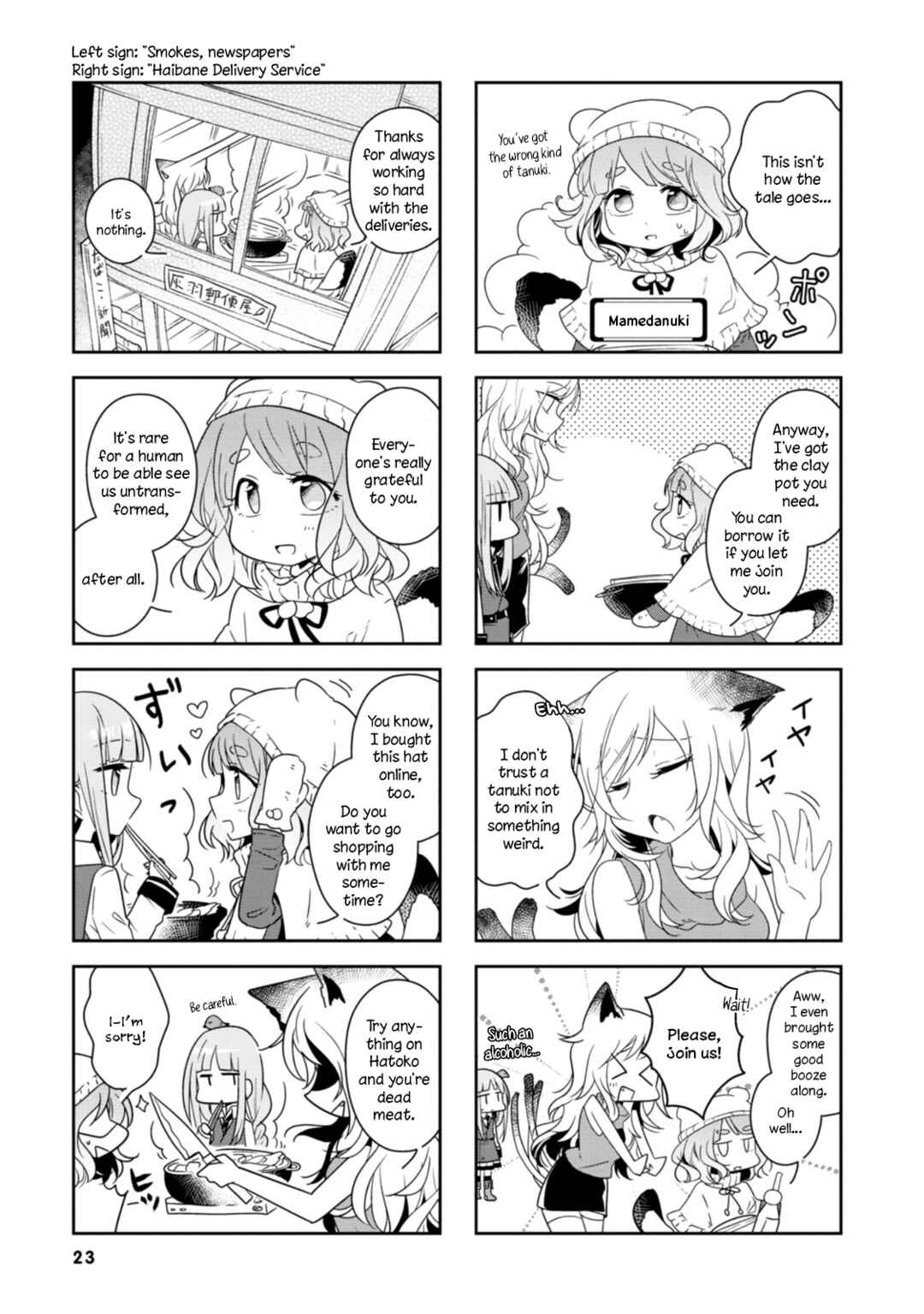 Chapter 2 - Page 8