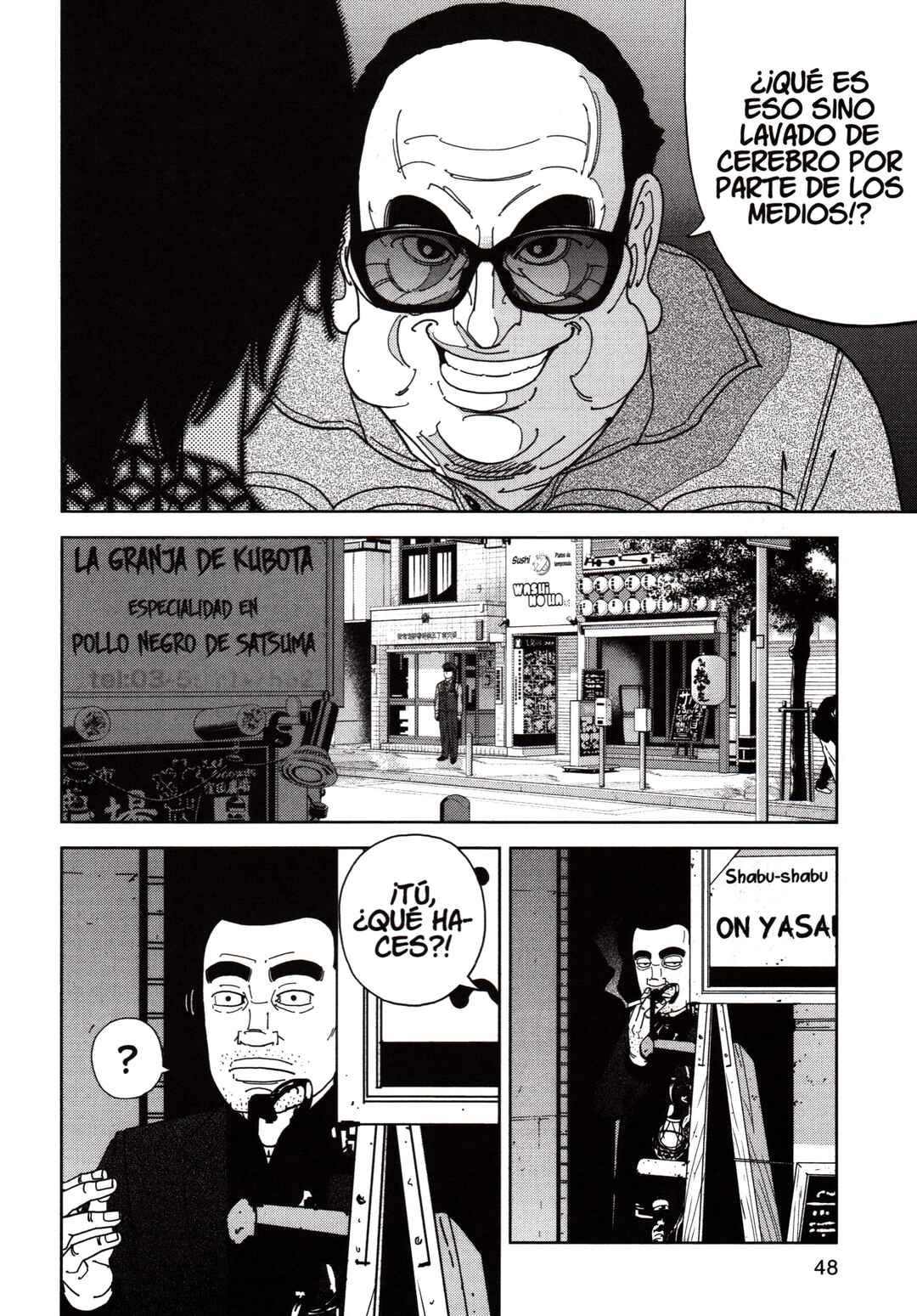 Chapter 116 - Page 10