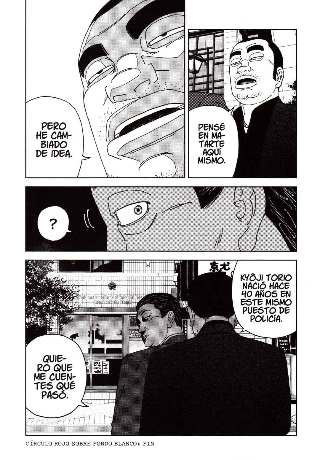 Chapter 116 - Page 18