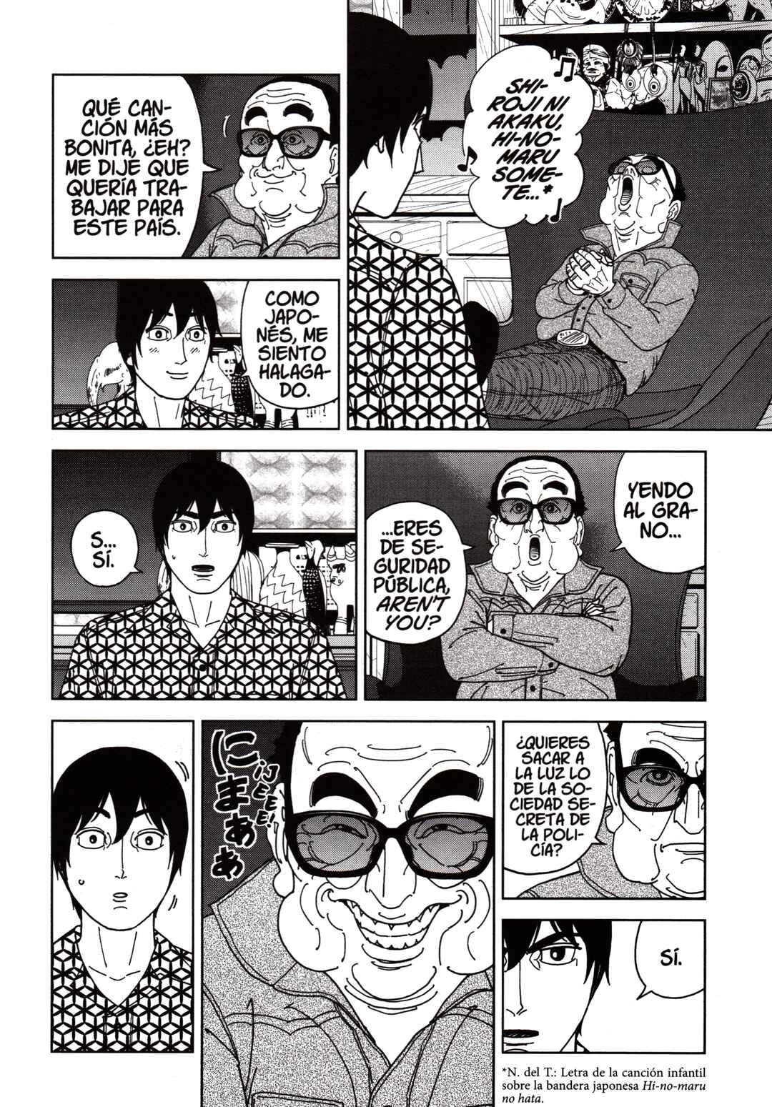 Chapter 116 - Page 6