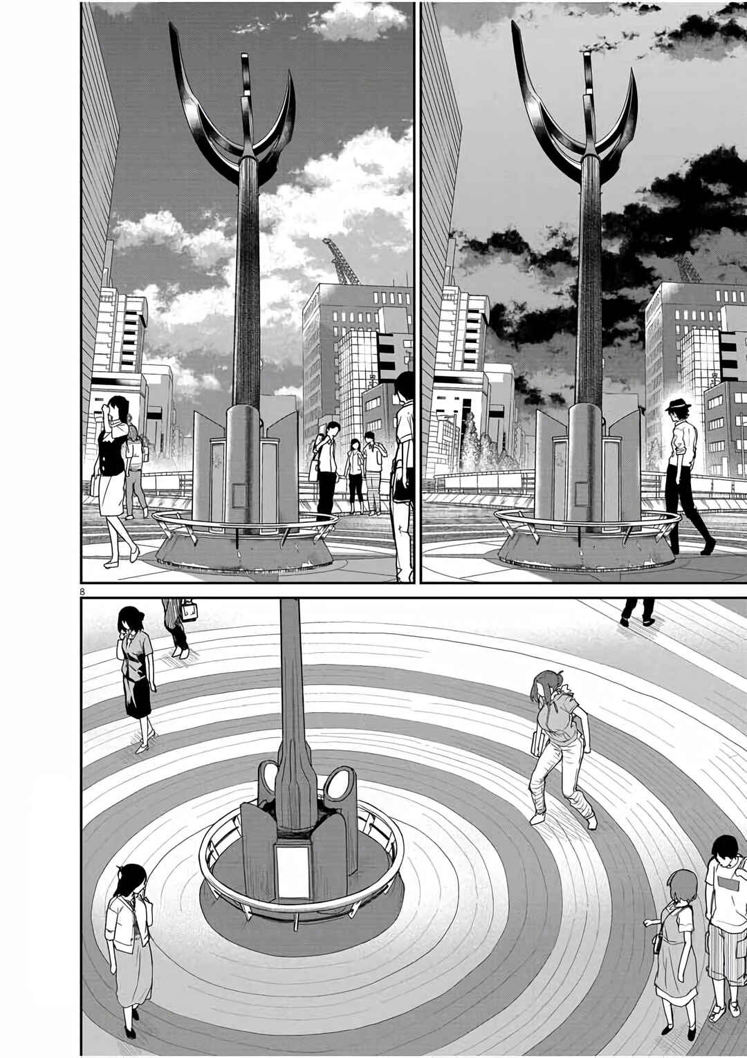 Chapter 42 - Page 9