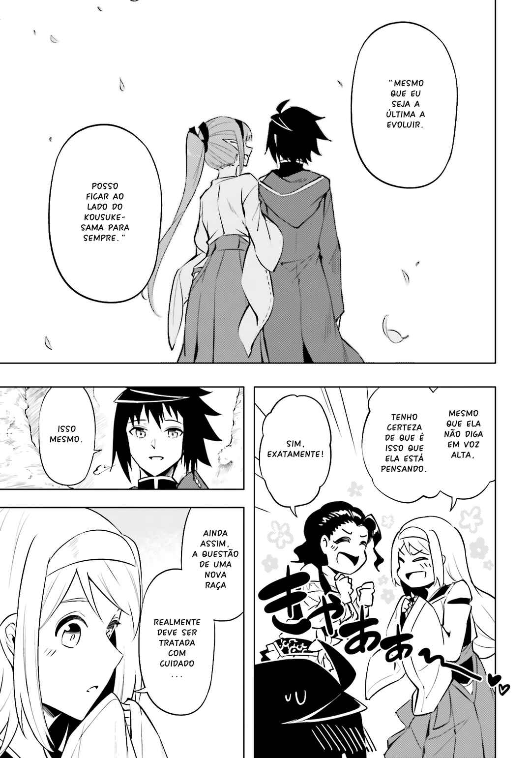 Chapter 89 - Page 30