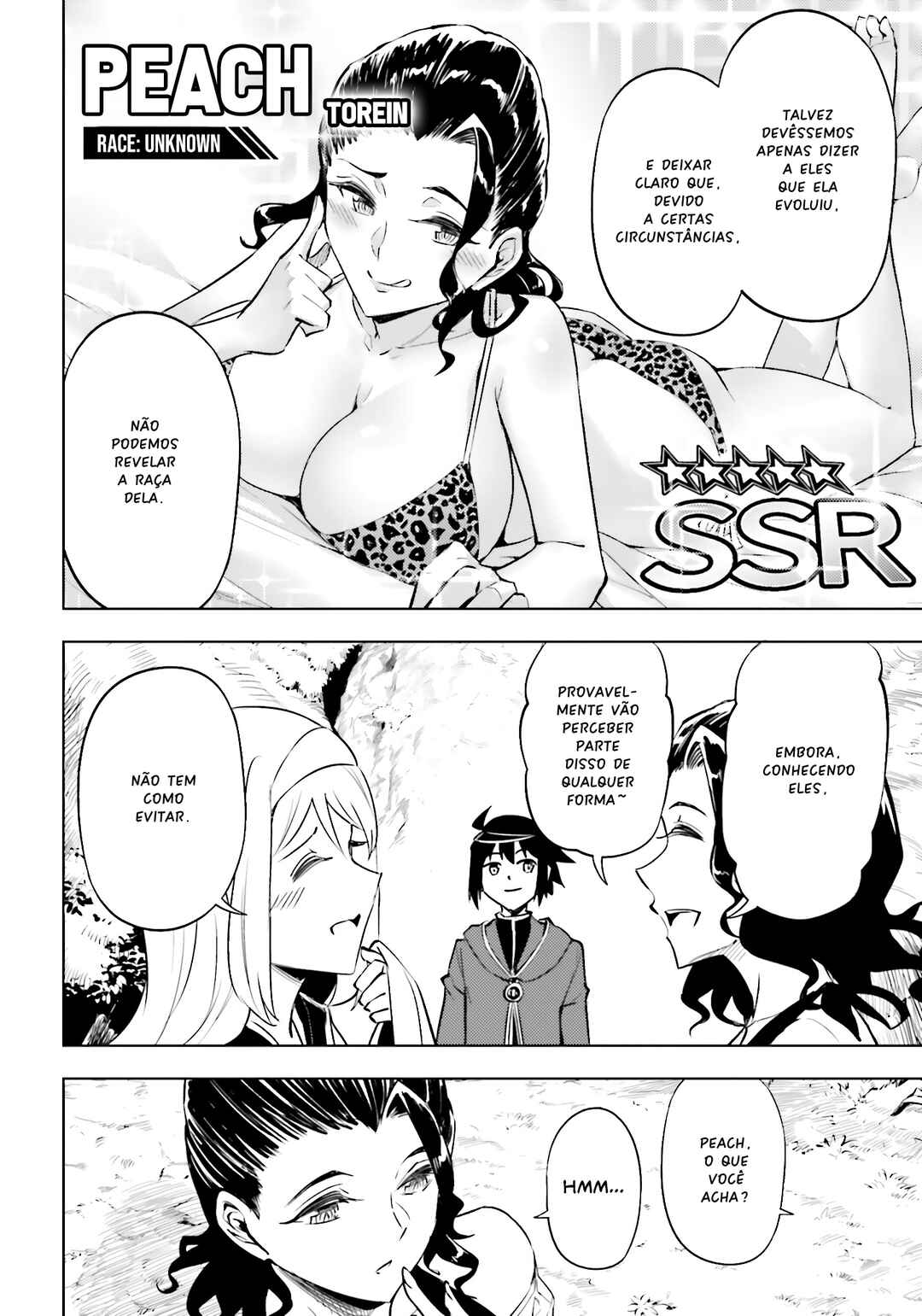 Chapter 89 - Page 31