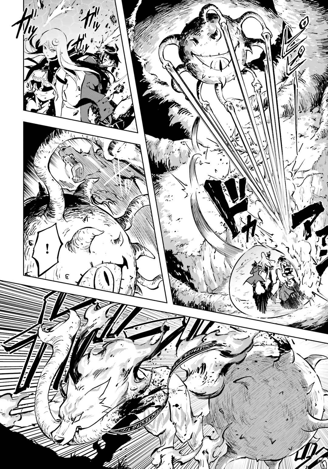 Chapter 89 - Page 35