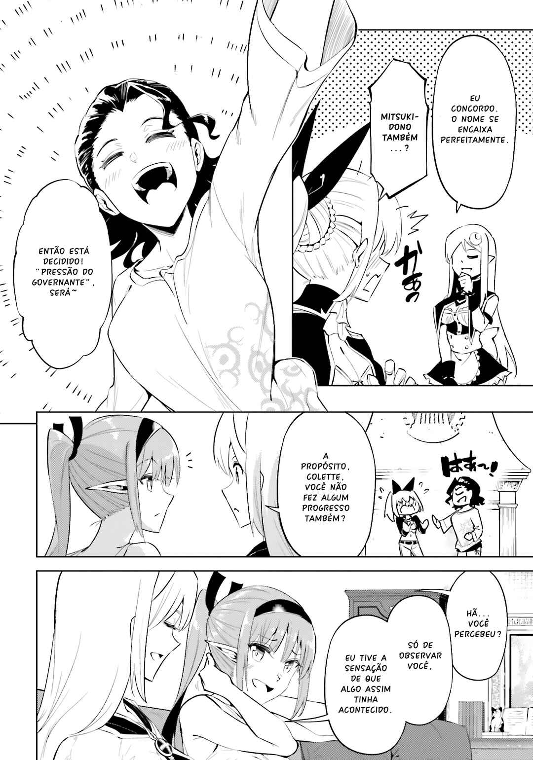 Chapter 89 - Page 5