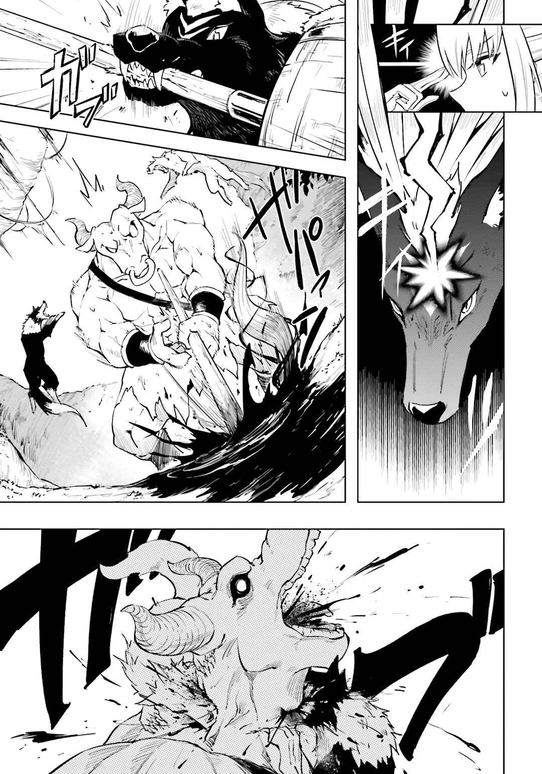 Chapter 89 - Page 52