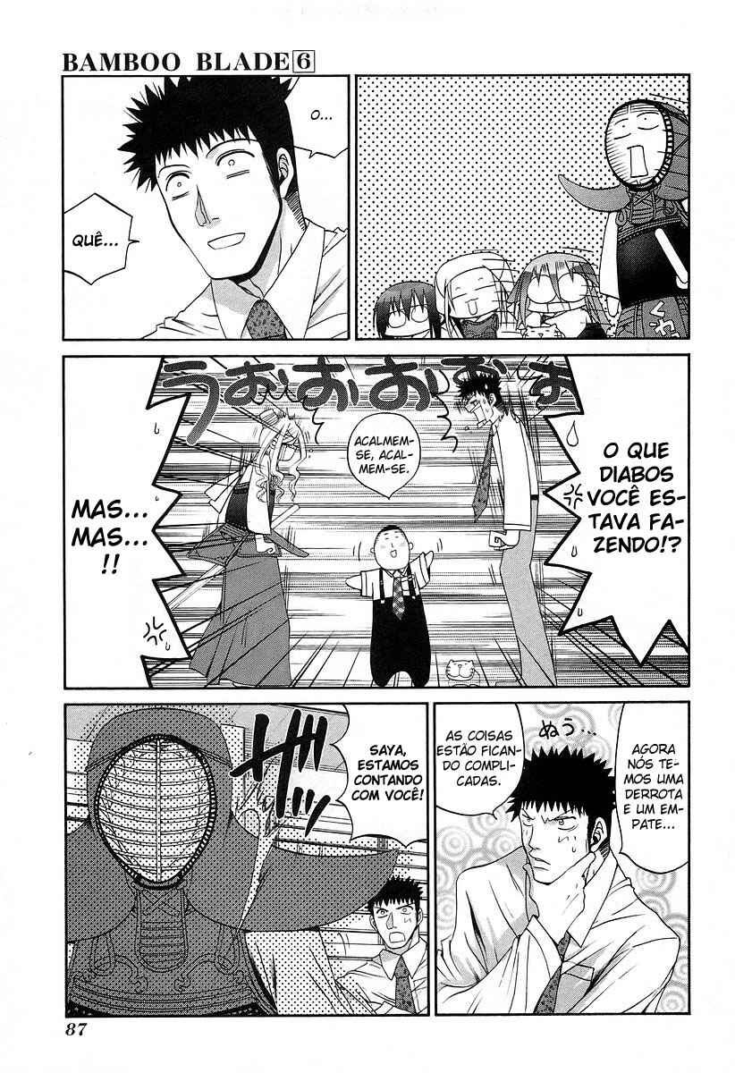 Chapter 52 - Page 15