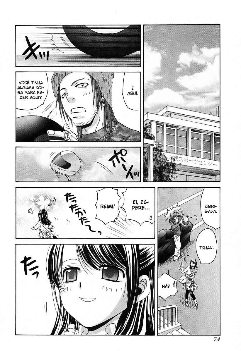 Chapter 52 - Page 2