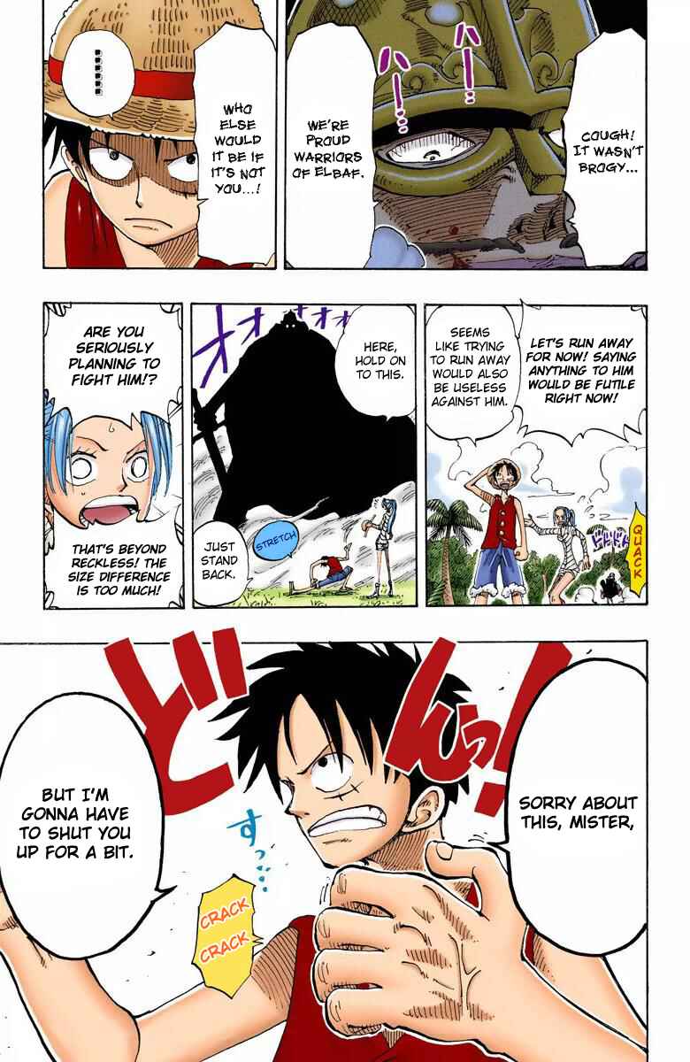 Chapter 117 - Page 19
